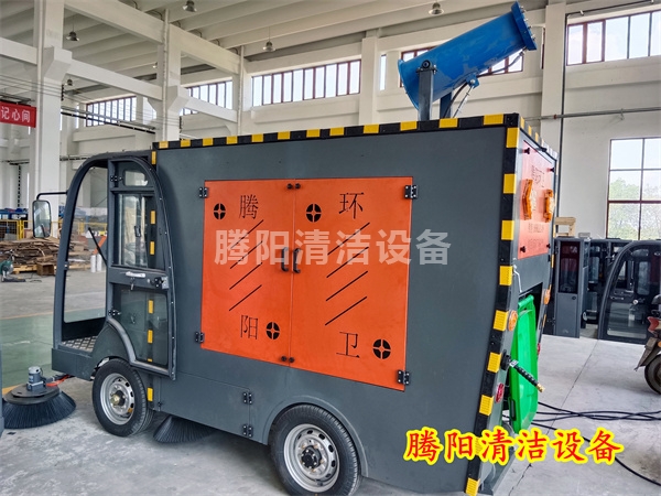 늄�(d��ng)�ߵ�܇(ch��)