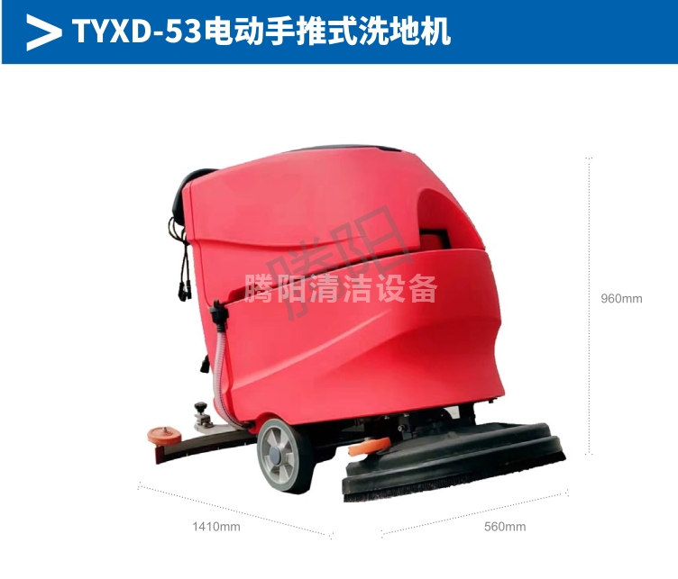 ����ʽϴ�ؙC